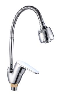 Смеситель для кухни BOOU B8282-10F-SE025 хром